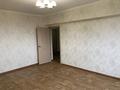 3-бөлмелі пәтер, 78.6 м², 4/9 қабат, мкр Аксай-3Б 38, бағасы: 39.5 млн 〒 в Алматы, Ауэзовский р-н — фото 17