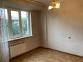 3-бөлмелі пәтер, 78.6 м², 4/9 қабат, мкр Аксай-3Б 38, бағасы: 39.5 млн 〒 в Алматы, Ауэзовский р-н — фото 9