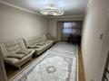 2-комнатная квартира · 48 м² · 3/9 этаж, 9-й мкр 30 за 150 000 ₸ в Актау — фото 2