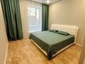 2-бөлмелі пәтер · 56 м², Тауелсиздик 25/1, бағасы: 20 000 ₸ в Астане, Алматы р-н