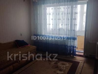 1-комнатная квартира · 35 м² · 1/9 этаж, 70 квартал 9 — магазин мебельный дом за 8.5 млн 〒 в Темиртау