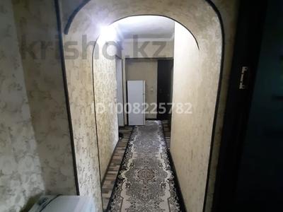 2-комнатная квартира · 47 м² · 5/5 этаж, Казыбаева 65 а — Рыскулова за 230 000 ₸ в Алматы, Жетысуский р-н