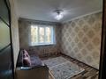 2-комнатная квартира · 47 м² · 5/5 этаж, Казыбаева 65 а — Рыскулова за 230 000 ₸ в Алматы, Жетысуский р-н — фото 2