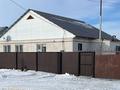 Отдельный дом · 4 комнаты · 110 м² · 8 сот., Строительная 4 308 — Қызылтал за 21 млн ₸ в Аксае