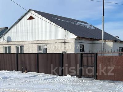 Отдельный дом · 4 комнаты · 110 м² · 8 сот., Строительная 4 308 — Қызылтал за 21 млн ₸ в Аксае