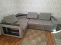 1-комнатная квартира · 35 м² · 7/9 этаж, мкр Аксай-1А 30 — Яссауй--Толеби за 180 000 ₸ в Алматы, Ауэзовский р-н — фото 15