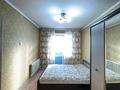2-комнатная квартира · 45.1 м² · 9/9 этаж, Каржаубайлы 259 за 15.7 млн ₸ в Семее — фото 6