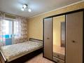 2-комнатная квартира · 45.1 м² · 9/9 этаж, Каржаубайлы 259 за 15.7 млн ₸ в Семее — фото 8
