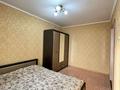 2-комнатная квартира · 45.1 м² · 9/9 этаж, Каржаубайлы 259 за 15.7 млн ₸ в Семее — фото 9