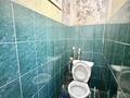 2-комнатная квартира · 45 м² · 6/9 этаж, Корчагина 92 за 9.3 млн ₸ в Рудном — фото 12