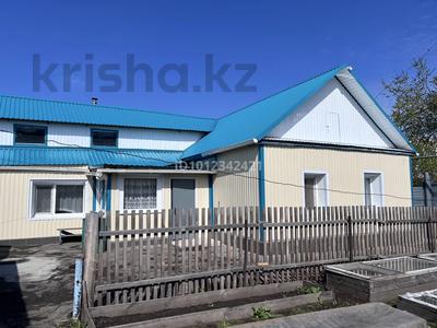 Жеке үй · 3 бөлме · 72.6 м² · 4 жүзд., Луговая ул. 25, бағасы: 22 млн ₸ в Костанае