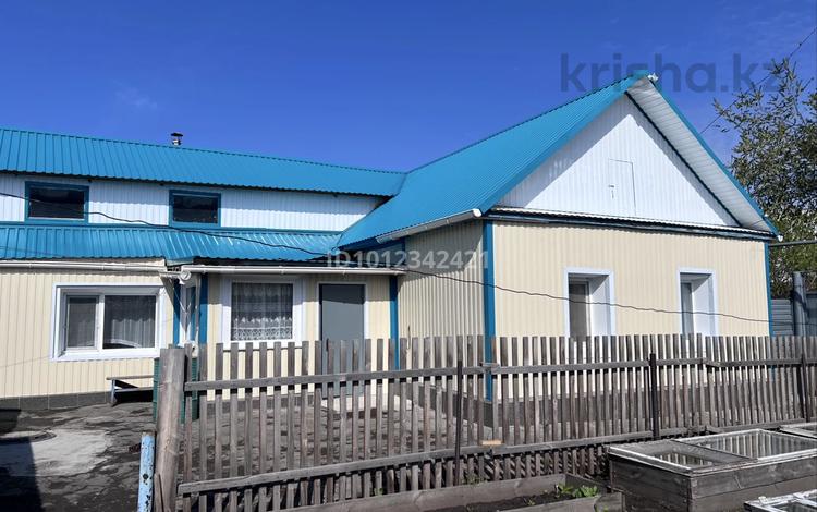 Отдельный дом · 3 комнаты · 72.6 м² · 4 сот., Луговая ул. 25 за 22 млн 〒 в Костанае — фото 2