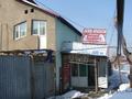 Азс, автосервисы и автомойки · 525 м² за 183.3 млн ₸ в Алматы, Наурызбайский р-н — фото 23