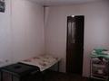 Азс, автосервисы и автомойки · 525 м² за 183.3 млн ₸ в Алматы, Наурызбайский р-н — фото 40