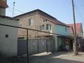 Азс, автосервисы и автомойки · 525 м² за 183.3 млн ₸ в Алматы, Наурызбайский р-н — фото 34
