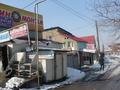 Азс, автосервисы и автомойки · 525 м² за 183.3 млн ₸ в Алматы, Наурызбайский р-н — фото 11