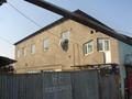 Азс, автосервисы и автомойки · 525 м² за 183.3 млн ₸ в Алматы, Наурызбайский р-н — фото 13