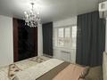 1-бөлмелі пәтер · 40 м² · 1/9 қабат, мкр Нурсая, Мкрн Нурсая, бағасы: 16 000 〒 в Атырау — фото 2
