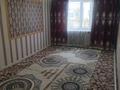 Жеке үй · 5 бөлме · 170 м² · 10 жүзд., Б.Баян 22 — В пригороде за Бишкулем., бағасы: 22 млн ₸ в Бишкуле (Бесколь) — фото 8