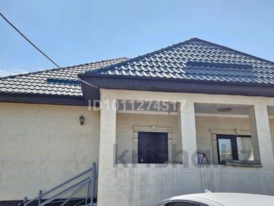 Қоғамдық тамақтану орны · 300 м², бағасы: 235 млн ₸ в Алматы, Алатауский р-н