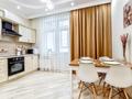 1-комнатная квартира · 45 м² · 3/9 этаж, Мәңгілік Ел 53 — Улы Дала за 3 000 ₸ в Астане, Есильский р-н — фото 3