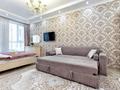 1-комнатная квартира · 45 м² · 3/9 этаж, Мәңгілік Ел 53 — Улы Дала за 3 000 ₸ в Астане, Есильский р-н — фото 12