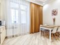 1-комнатная квартира · 45 м² · 3/9 этаж, Мәңгілік Ел 53 — Улы Дала за 3 000 ₸ в Астане, Есильский р-н — фото 4