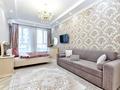 1-комнатная квартира · 45 м² · 3/9 этаж, Мәңгілік Ел 53 — Улы Дала за 3 000 ₸ в Астане, Есильский р-н
