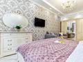 1-комнатная квартира · 45 м² · 3/9 этаж, Мәңгілік Ел 53 — Улы Дала за 3 000 ₸ в Астане, Есильский р-н — фото 7