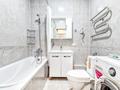 1-комнатная квартира · 45 м² · 3/9 этаж, Мәңгілік Ел 53 — Улы Дала за 3 000 ₸ в Астане, Есильский р-н — фото 9
