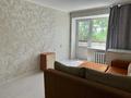 1-бөлмелі пәтер · 35 м² · 2/5 қабат, Геологическая 4, бағасы: 125 000 〒 в Усть-Каменогорске, Ульбинский — фото 5