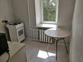 1-бөлмелі пәтер · 35 м² · 2/5 қабат, Геологическая 4, бағасы: 125 000 〒 в Усть-Каменогорске, Ульбинский — фото 6