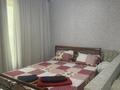2-комнатная квартира · 60 м² · 8/12 этаж, Торекулова — Сейфулина макатаева за 24 000 ₸ в Алматы, Алмалинский р-н — фото 8