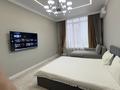2-комнатная квартира · 60 м² · 8/12 этаж, Торекулова — Сейфулина макатаева за 24 000 ₸ в Алматы, Алмалинский р-н