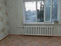 2-комнатная квартира · 54 м² · 1/10 этаж, Карменова 74 за 120 000 ₸ в Семее — фото 4