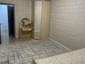 1-комнатная квартира · 45.5 м² · 8/12 этаж, мкр Акбулак, Дарабоз 85 — Алматы арена за 210 000 ₸ в Алатауский р-н — фото 3