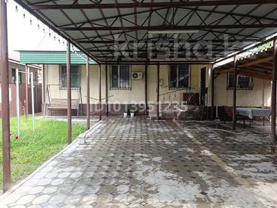 Отдельный дом · 5 комнат · 140 м² · 5 сот., Арай 168 за 59 млн ₸ в Коксай (пути Ильича)