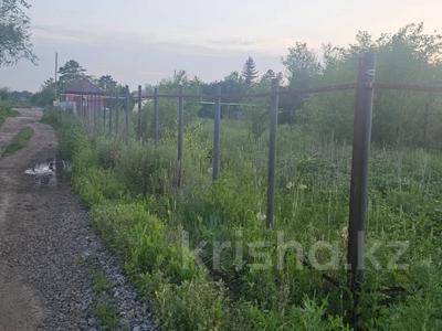 Участок · 6 соток, АЗФ 9 ЖКХ 26 за 1.5 млн ₸ в Актобе