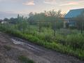 Участок · 6 соток, АЗФ 9 ЖКХ 26 за 1.5 млн ₸ в Актобе — фото 2
