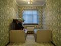 4-комнатная квартира · 102 м² · 1 этаж, мкр Самал-3 за 38 млн ₸ в Шымкенте, Абайский р-н — фото 3