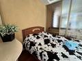 3-комнатная квартира · 55 м² · 3/9 этаж, Валиханова 145 — Мангелик ел за 20 000 ₸ в Семее — фото 5