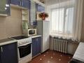 3-комнатная квартира · 55 м² · 3/9 этаж, Валиханова 145 — Мангелик ел за 20 000 ₸ в Семее — фото 6