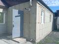 Отдельный дом • 5 комнат • 110 м² • 10 сот., Гагарина 58 за 15 млн 〒 в Талдыкоргане — фото 7