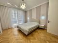 3-комнатная квартира · 121 м² · 2/9 этаж, Серкебаева 99 за 217 млн ₸ в Алматы, Бостандыкский р-н — фото 7