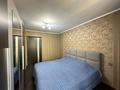 3-комнатная квартира · 60 м² · 2/5 этаж, мкр Орбита-3 — Саина за 40.5 млн ₸ в Алматы, Бостандыкский р-н — фото 21