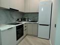 2-комнатная квартира · 50 м² · 9/9 этаж, Райымбек батыра за 260 000 ₸ в Астане, Алматы р-н