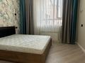 2-комнатная квартира · 50 м² · 9/9 этаж, Райымбек батыра за 260 000 ₸ в Астане, Алматы р-н — фото 6