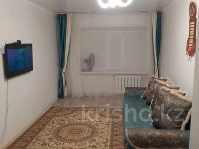 2-бөлмелі пәтер · 44 м² · 5/5 қабат, Машхур жусупа — Без комиссии для покупателя, бағасы: 10.5 млн ₸ в Экибастузе