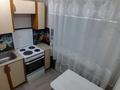 2-комнатная квартира · 44 м² · 5/5 этаж, Машхур жусупа — Без комиссии для покупателя за 10.5 млн ₸ в Экибастузе — фото 6