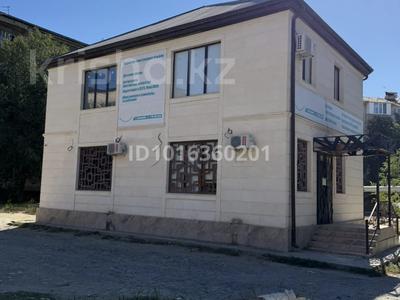 Офисы, образование, кабинеты и рабочие места · 250 м² за 1.2 млн ₸ в Атырау, мкр Авангард-4